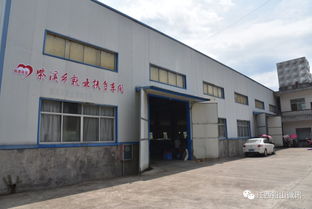 蠟燭雖小,點亮的卻是致富之路