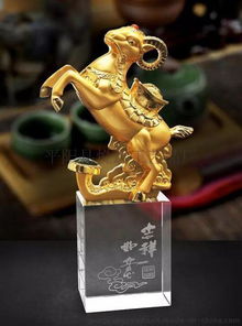 廠家供應(yīng) 羊年合金禮品 金屬工藝品定制 吉祥如意招財(cái)納福工藝品圖片,廠家供應(yīng) 羊年合金禮品 金屬工藝品定制 吉祥如意招財(cái)納福工藝品高清圖片 平陽(yáng)縣悅達(dá)工藝品廠