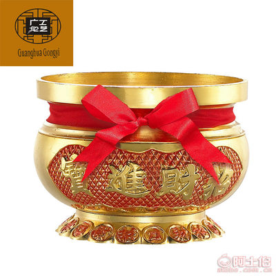 廣化工藝品廠 4寸5寸6寸無耳香爐，銅錢紋飾招財進寶