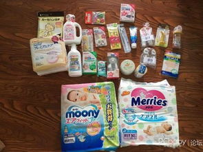 日亞母嬰用品海運(yùn)21天到家 省錢省心的跨境購(gòu)物新選擇