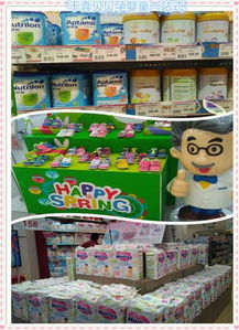 賣母嬰用品 選對(duì)品牌，掘金百億藍(lán)海市場(chǎng)