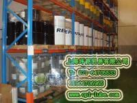 專業(yè)之選 供應(yīng)天然氣、丙烷、液化石油氣專用合成壓縮機(jī)油CP-1507-100