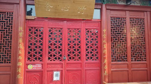 且隨風(fēng)游·楹聯(lián)游之潘家園舊貨市場（二） 東門精品間對(duì)聯(lián)集